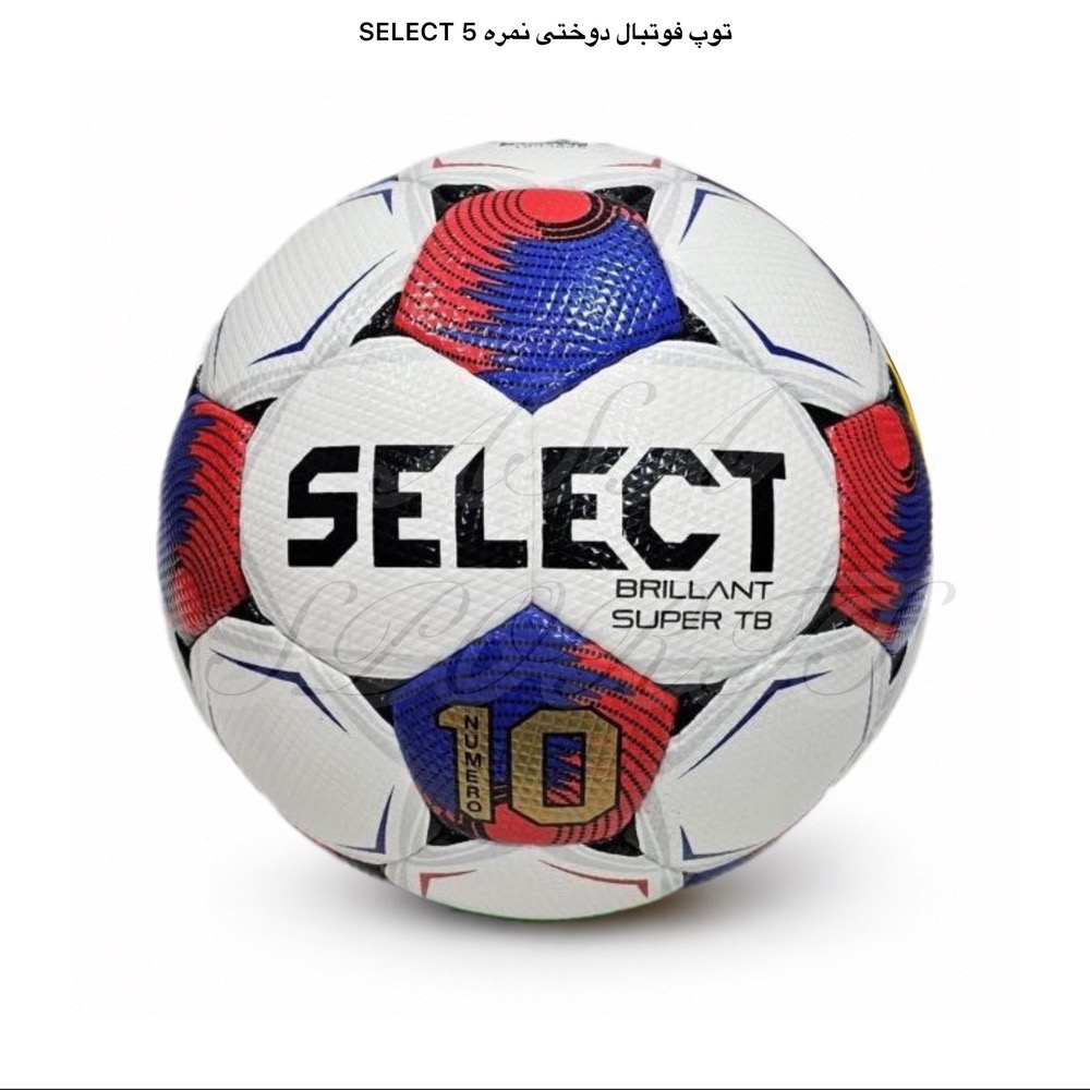 توپ فوتبال دوختی نمره 5 SELECT