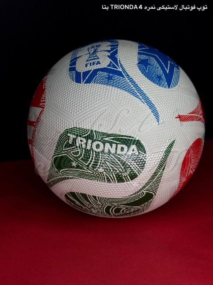 توپ فوتبال لاستیکی نمره 4 TRIONDA