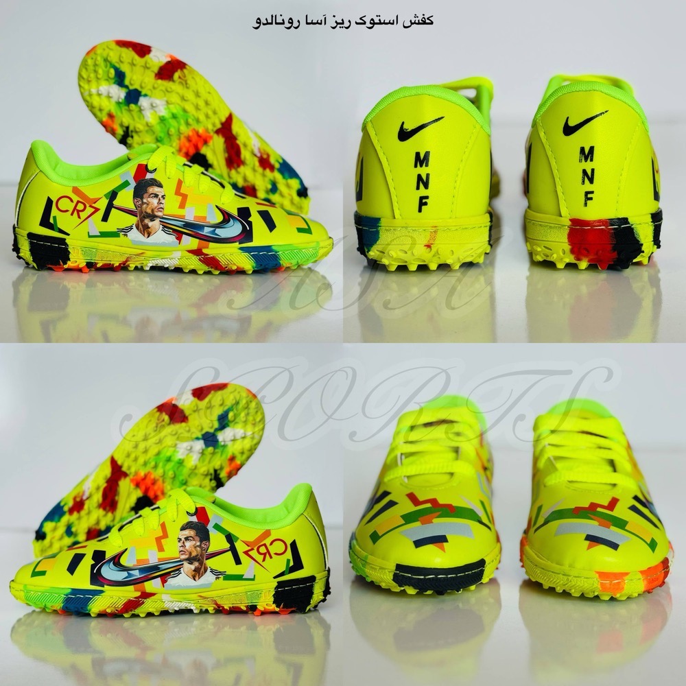 کفش استوک ریز رونالدو